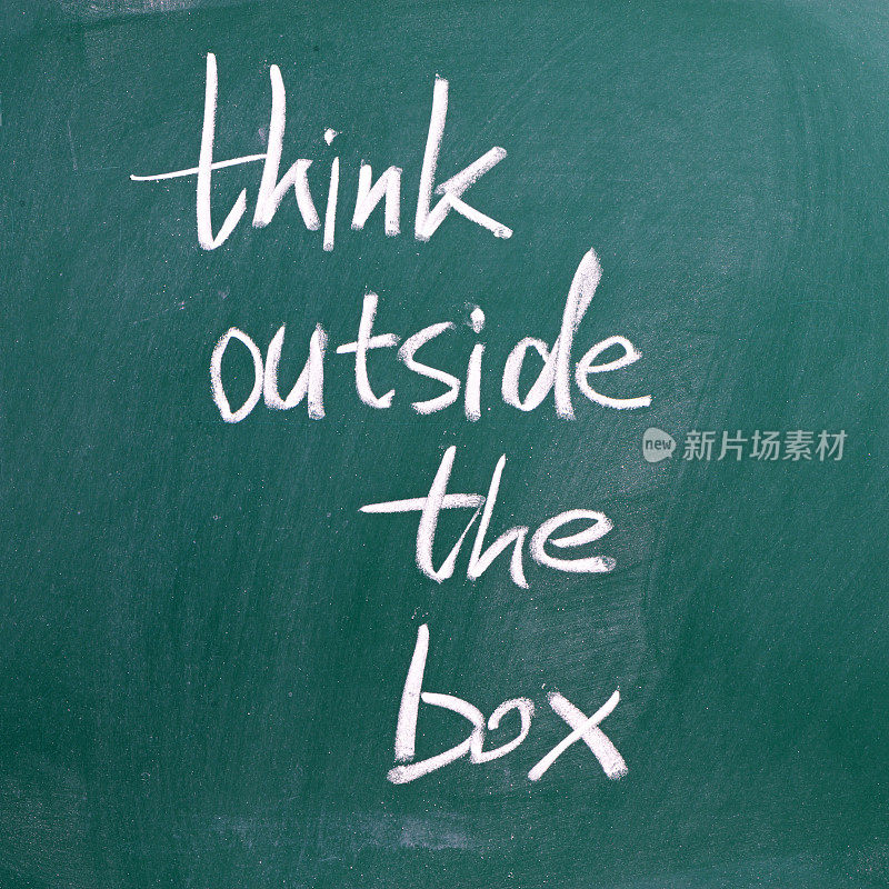 短语Think Outside The Box